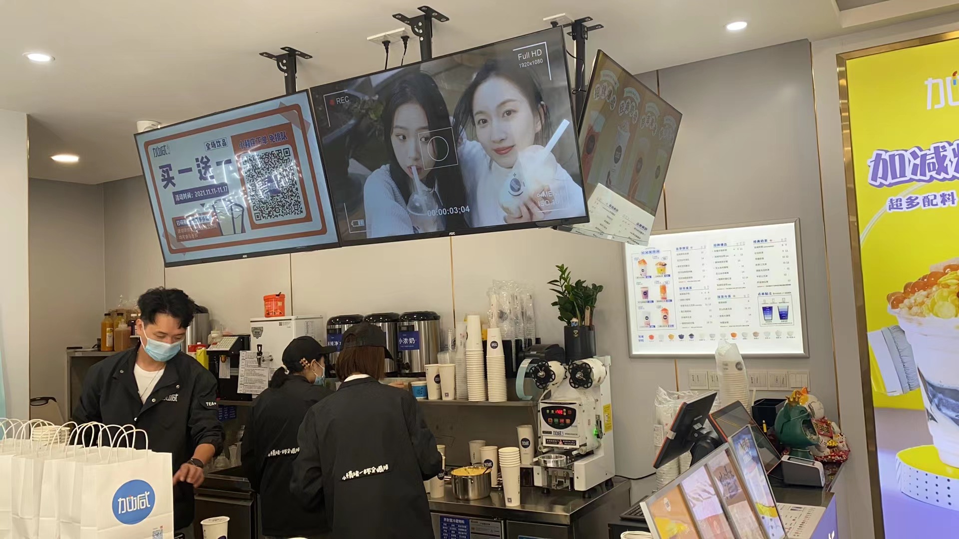 永乐国际·F66茶饮：开奶茶店之前需要做哪些准备工作