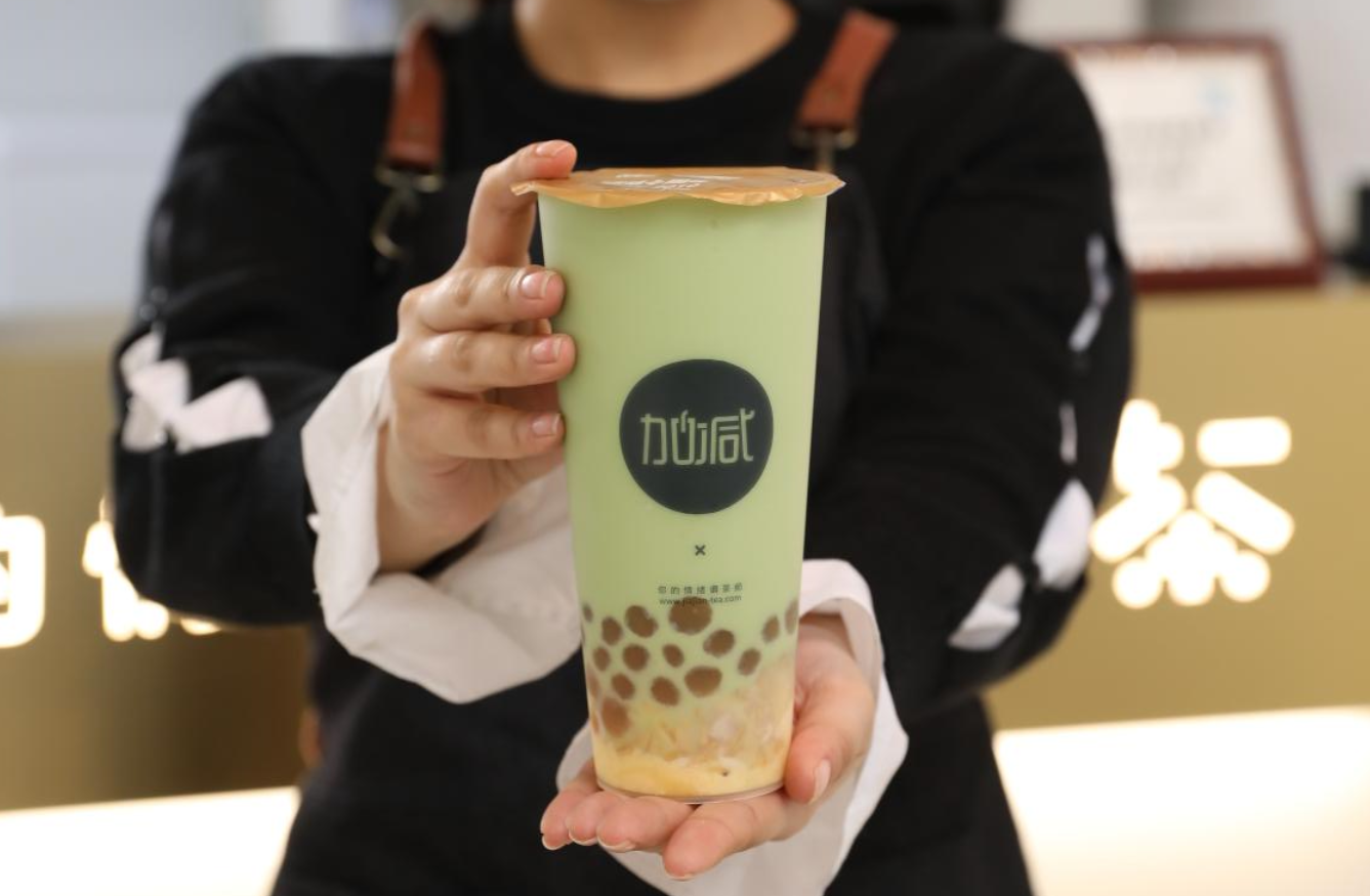 永乐国际·F66茶饮：奶茶加盟行业未来的发展走向是什么