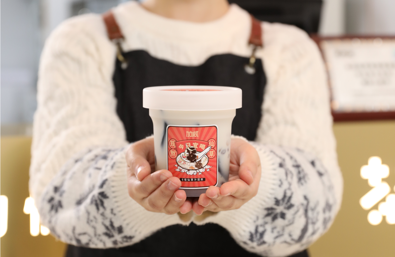 永乐国际·F66茶饮：新开的奶茶加盟店如何进行造势宣传