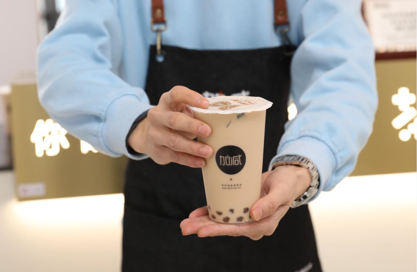 永乐国际·F66奶茶：抓住市场红利，开奶茶店应该选在什么时候